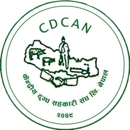 Central Dairy Cooperative Association Limited Nepal (CDCAN)